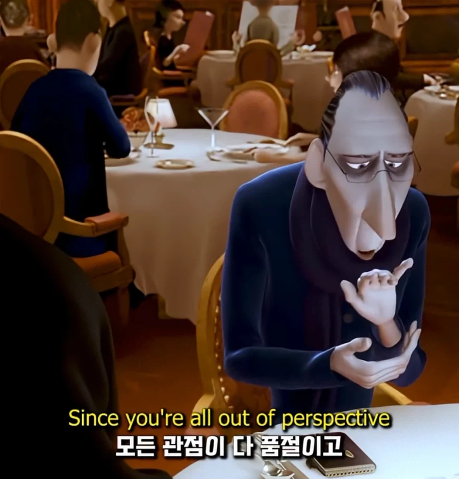 라따뚜이에서 안톤 이고가 돌려말하던 순간.jpg - 이미지 8