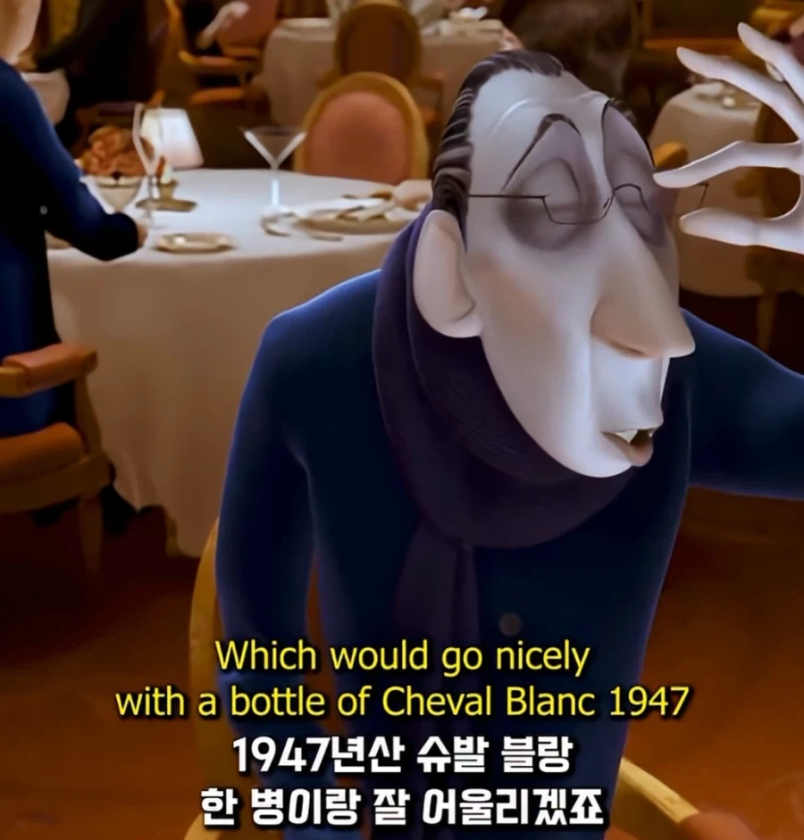 라따뚜이에서 안톤 이고가 돌려말하던 순간.jpg - 이미지 11