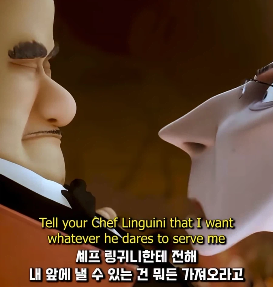 라따뚜이에서 안톤 이고가 돌려말하던 순간.jpg - 이미지 12