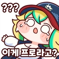한국야구팀 중 가장 나가 뒤졋으면 하는 새끼들 - 이미지 2