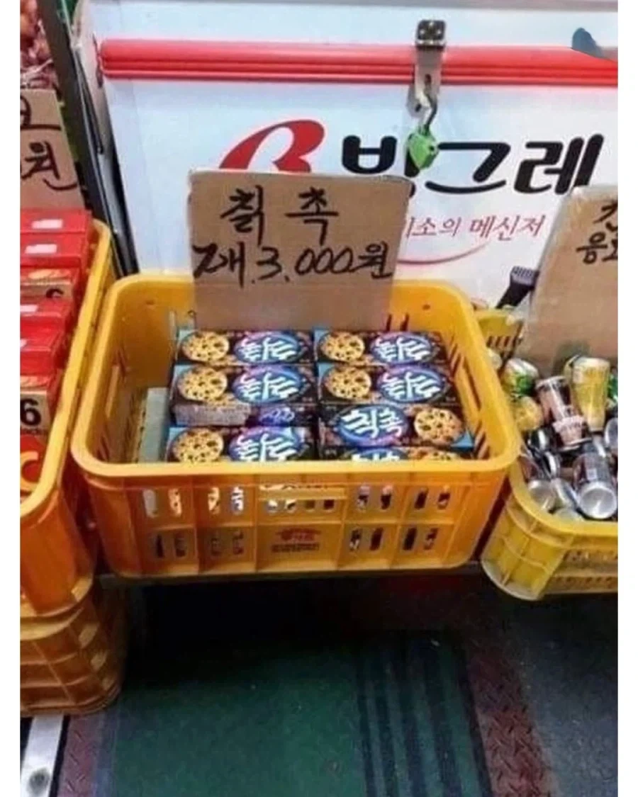어르신들 손에 새로 태어난 상품들 .jpg - 이미지 5