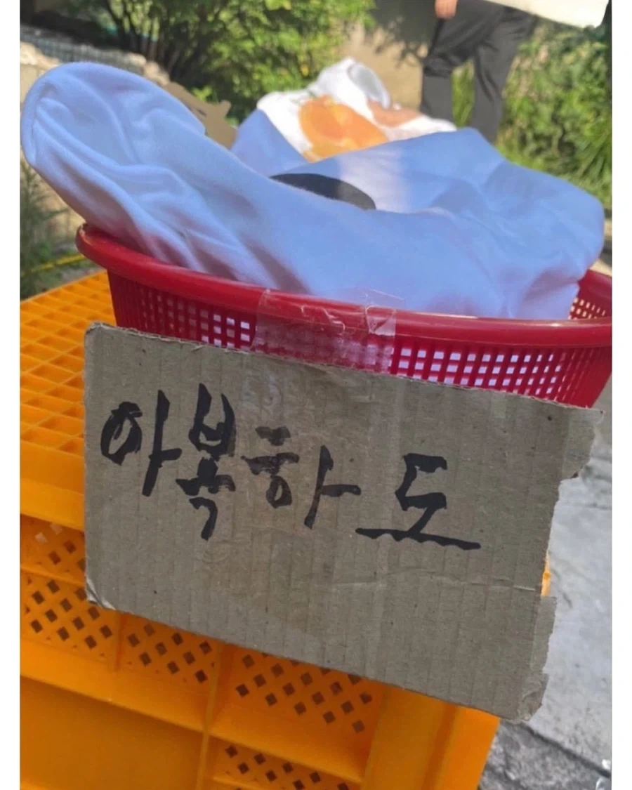 어르신들 손에 새로 태어난 상품들 .jpg - 이미지 12
