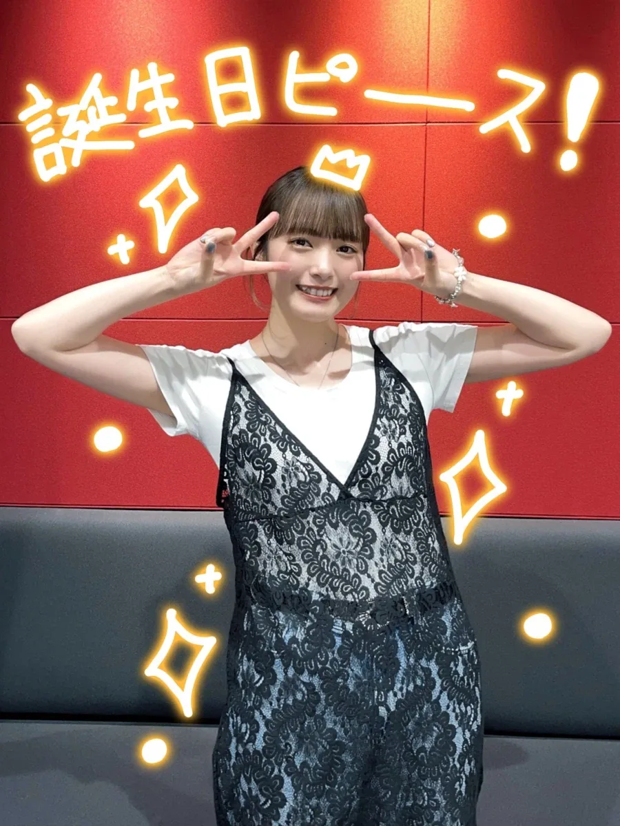 [성우]「카나리 유이」23번째 생일