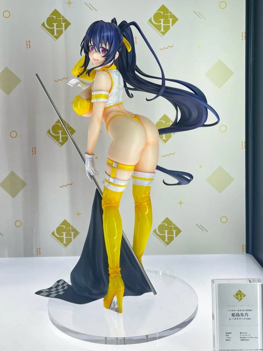 [골든 헤드] 하이스쿨 DXD - 히메지마 아케노 레이싱 퀸 전시 사진