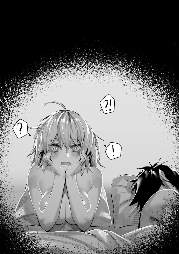 페그오) 흑잔과 술마시는 만화.MANGA - 이미지 4