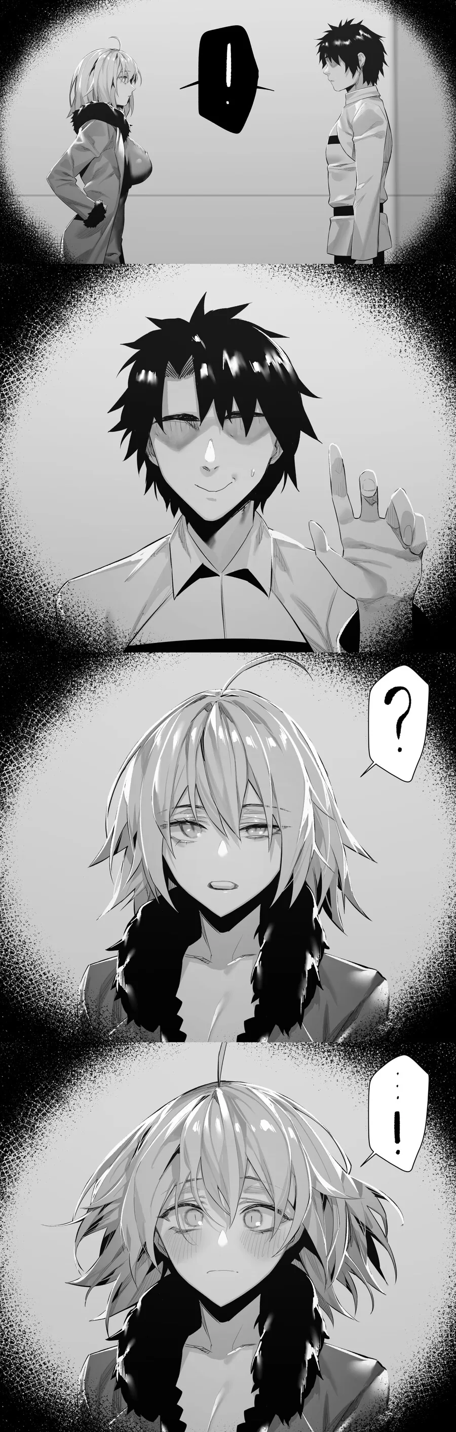페그오) 흑잔과 술마시는 만화.MANGA - 이미지 5