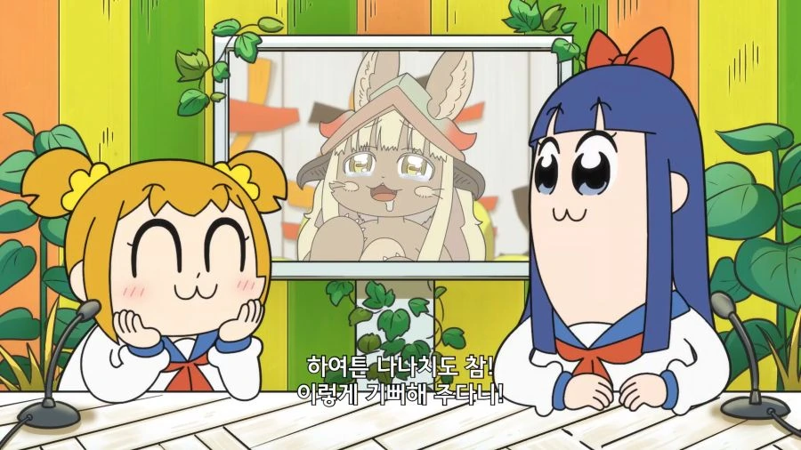 메인어?) 의외로 나나치가 나오는 만화 jpg. - 이미지 9