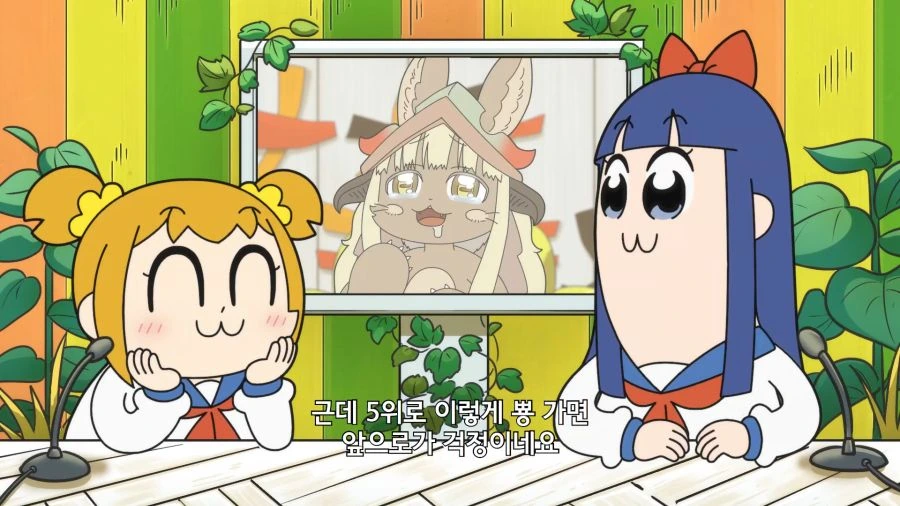 메인어?) 의외로 나나치가 나오는 만화 jpg. - 이미지 10