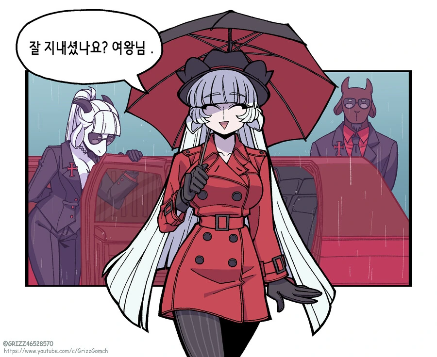 (헬테이커)수상할 정도로 돈이 많은 신비한 악마 바포메트.MANGA - 이미지 2