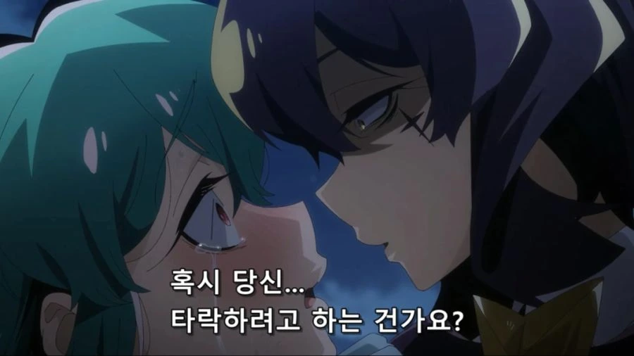 [마법소녀를동경해서]주인공이 가장 싫어하는것 - 이미지 3