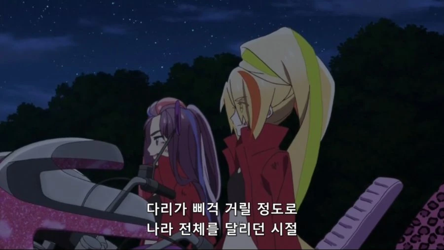 [좀비랜드사가]좋은 추억이 있는 사키 - 이미지 3