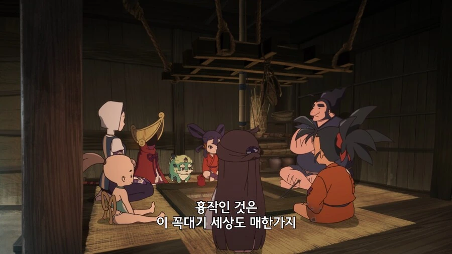 사쿠나히메]천수가 위험한 쌀인 이유 - 이미지 3