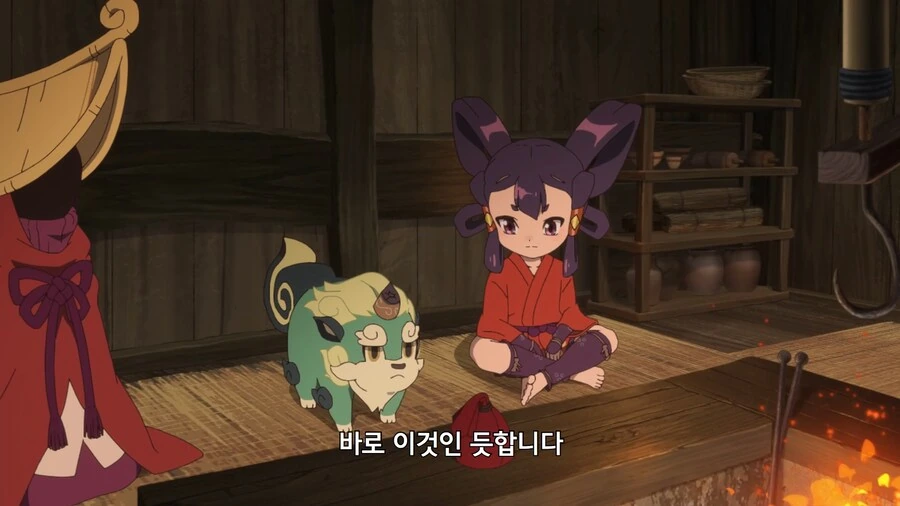 사쿠나히메]천수가 위험한 쌀인 이유 - 이미지 8