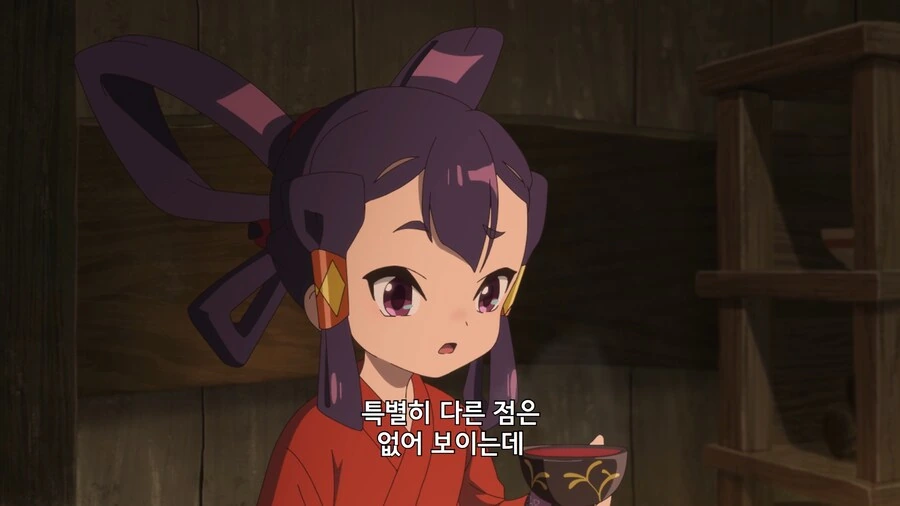 사쿠나히메]천수가 위험한 쌀인 이유 - 이미지 9