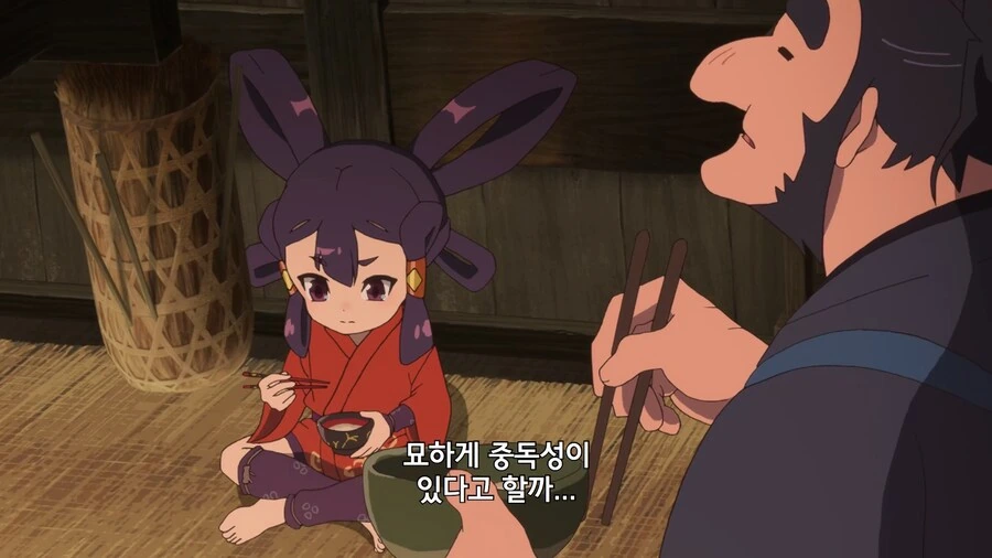 사쿠나히메]천수가 위험한 쌀인 이유 - 이미지 13