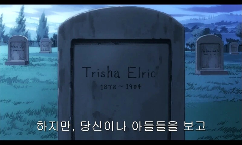 강연 다보고나면 후유증 제일 쩌는 곡 - 이미지 4
