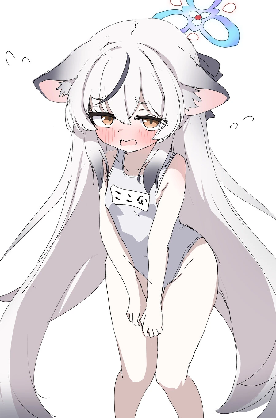 건전한 코코나 수영복 짤