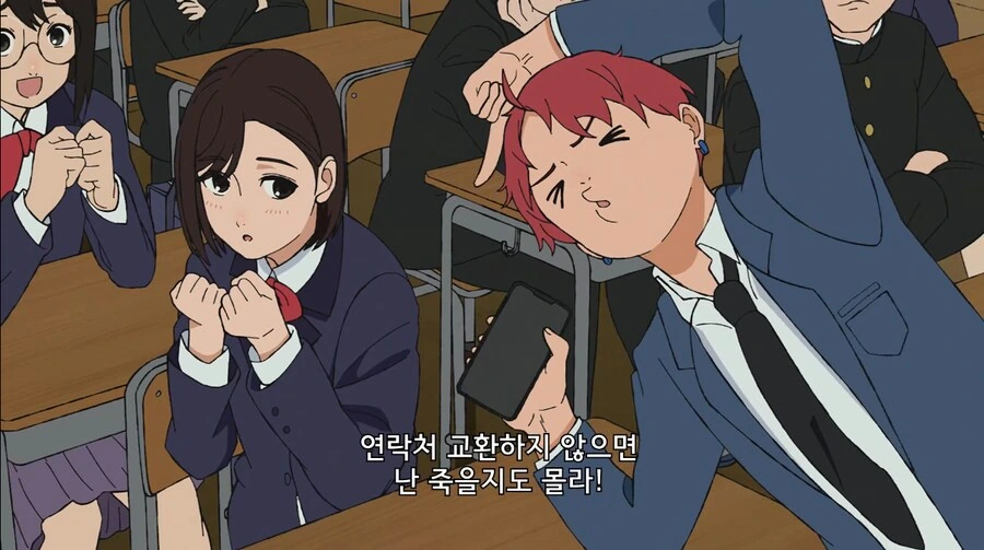 단다단) 진짜 알파메일의 삶 - 이미지 4