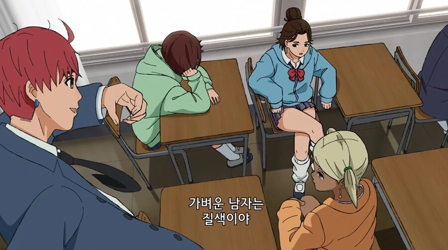 단다단) 진짜 알파메일의 삶 - 이미지 5