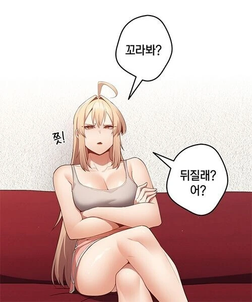 흔하지만 인기 많은 여캐 유형.jpg
