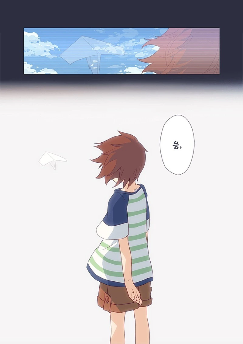manhwa)10,000광년 사랑 - 이미지 37