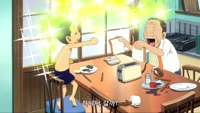 [괴짜가족]준코의 분노