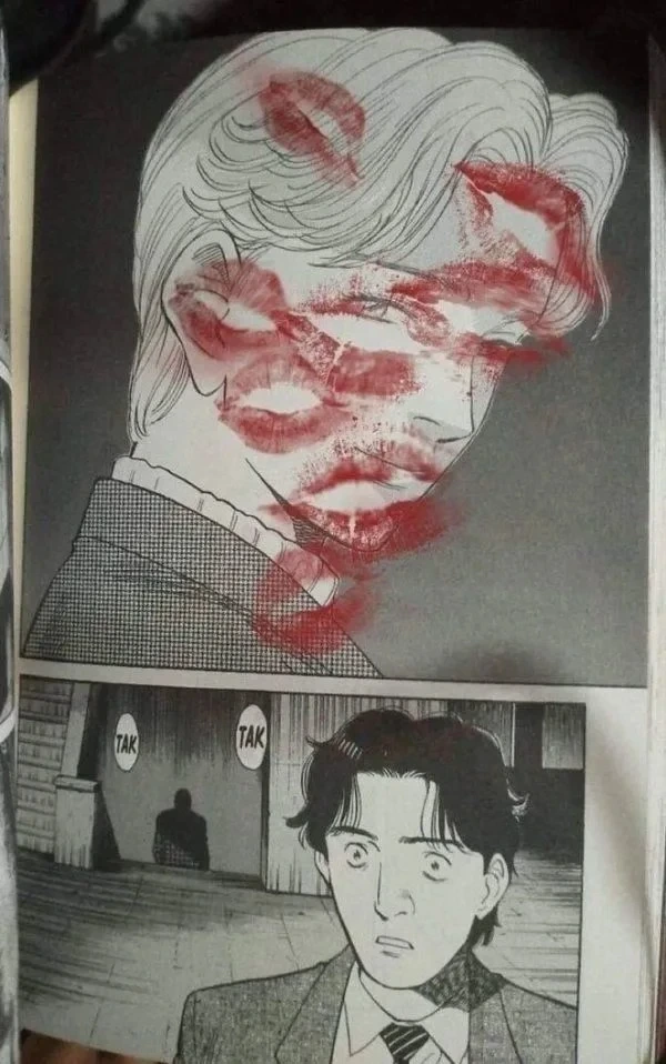 대여만화챡 대참사