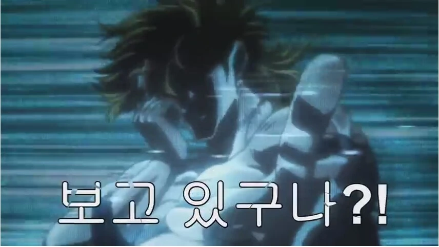 대충 여고생이 경멸하는 만화.jpg
