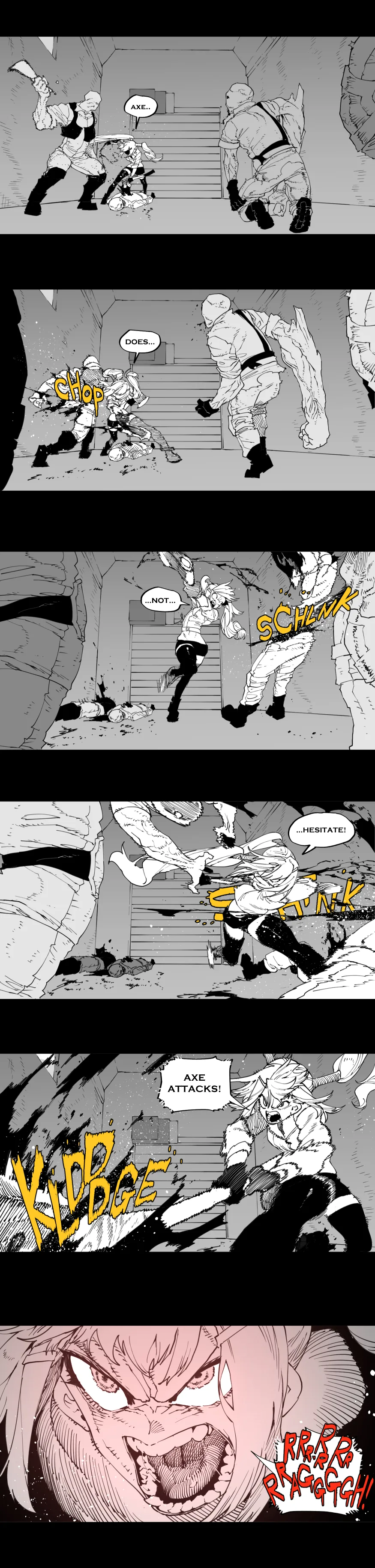 콩지의 촉촉한 도끼 만화
