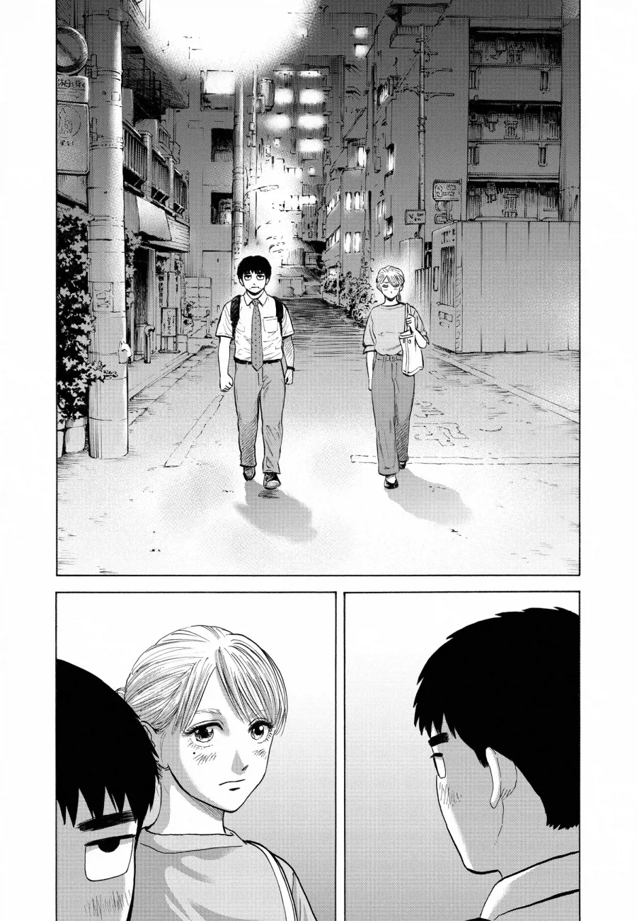 술먹고 호텔 가자는 여직원.manhwa - 이미지 3
