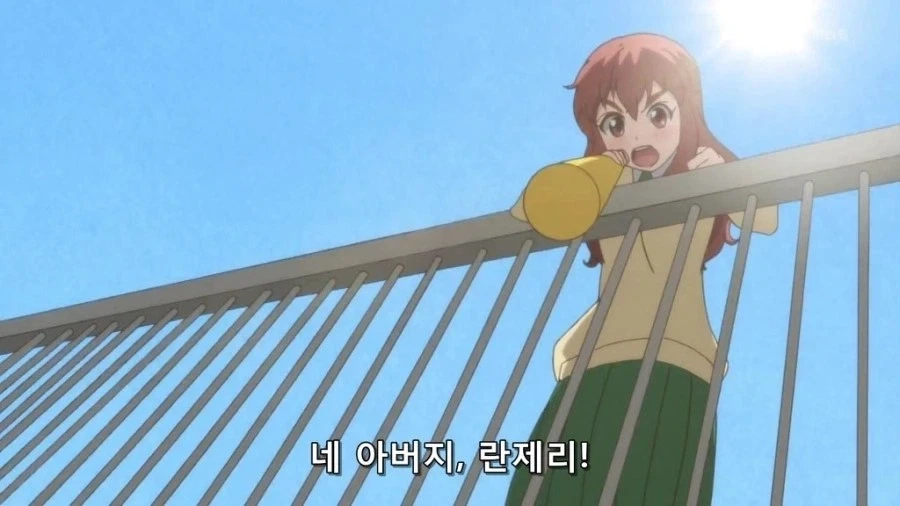 친구를 나락 보내는 방법