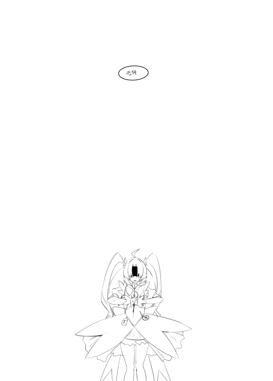 자신의 마법을 착각하는 마법소녀 -외전- - 이미지 3