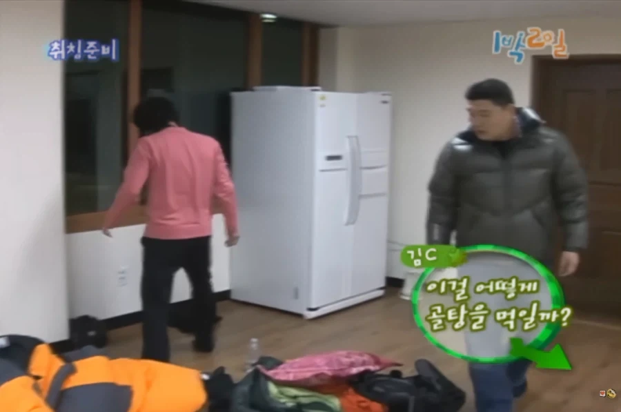 [1박2일] 강호동식 눈싸움 - 이미지 3