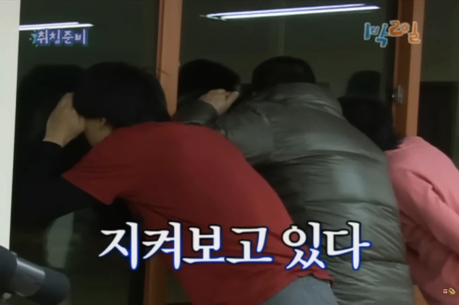 [1박2일] 강호동식 눈싸움 - 이미지 10