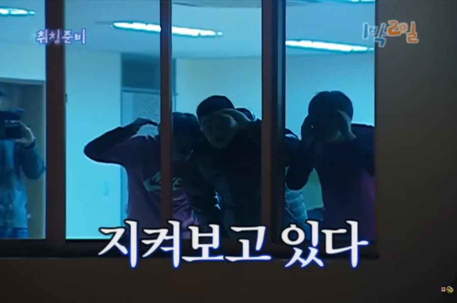 [1박2일] 강호동식 눈싸움 - 이미지 11