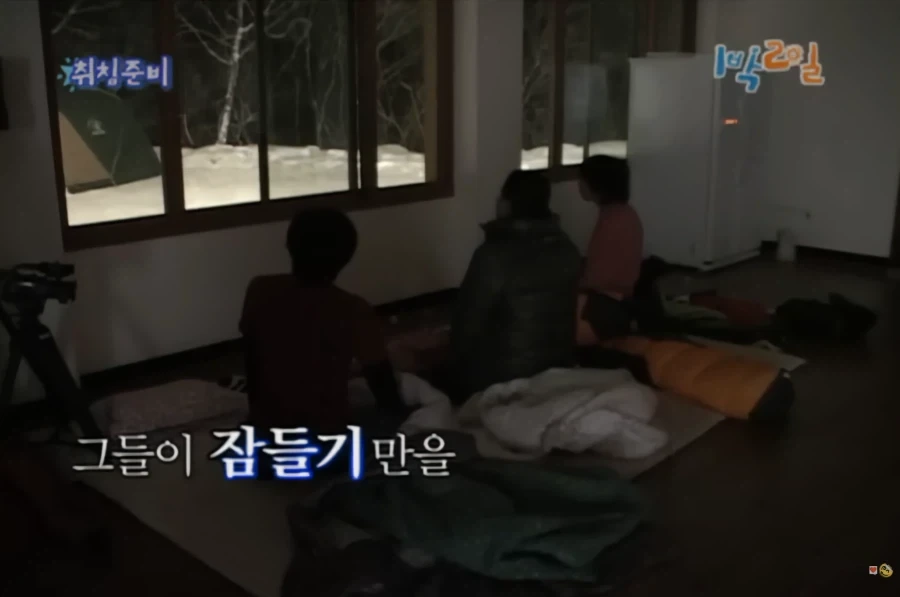 [1박2일] 강호동식 눈싸움 - 이미지 14