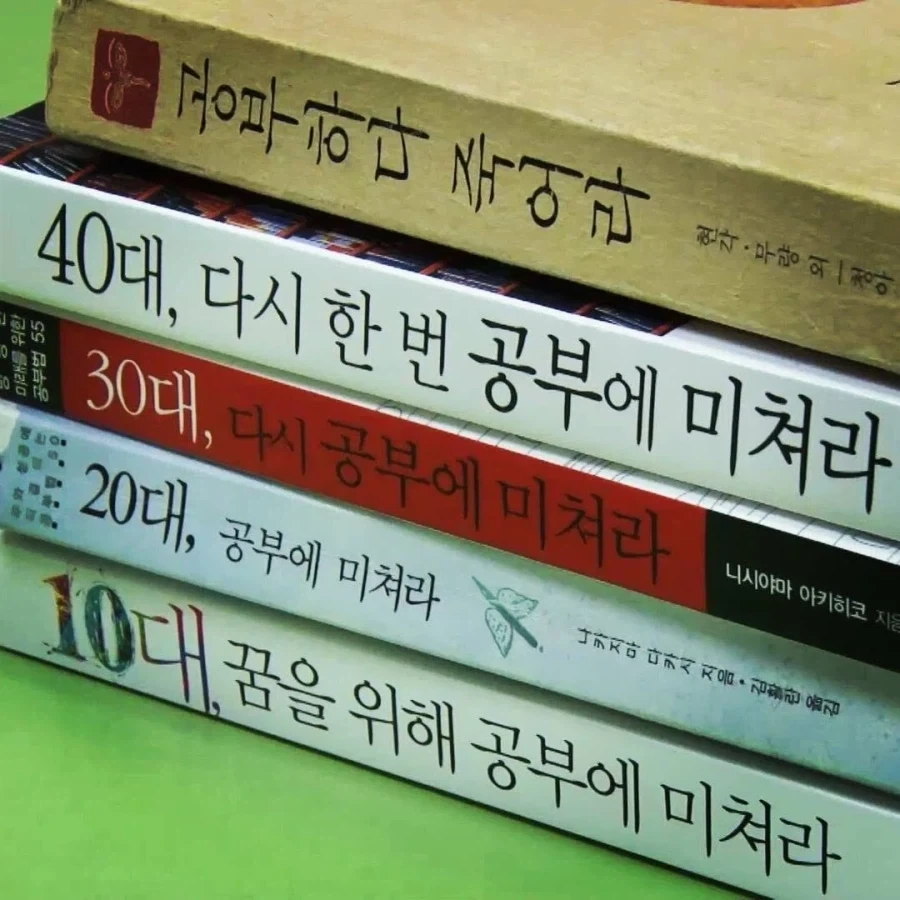 우리나라 사람들 가끔 특이하다고 생각하는거