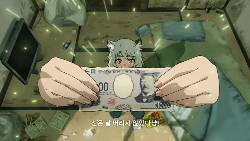 애니메이션 주인공 같은 삶을 사는 디시인 - 이미지 7