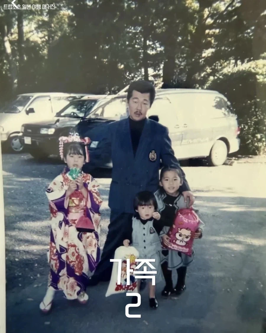 일본의 양키 커플은 결국....jpg - 이미지 6
