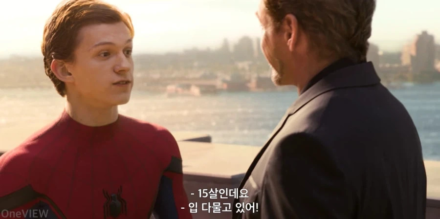 MCU) 토니가 반론을 하지 못한 것 - 이미지 2
