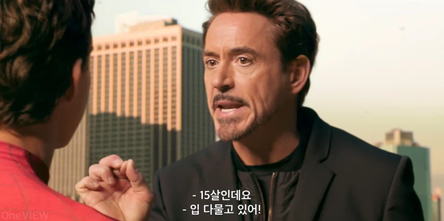 MCU) 토니가 반론을 하지 못한 것 - 이미지 3