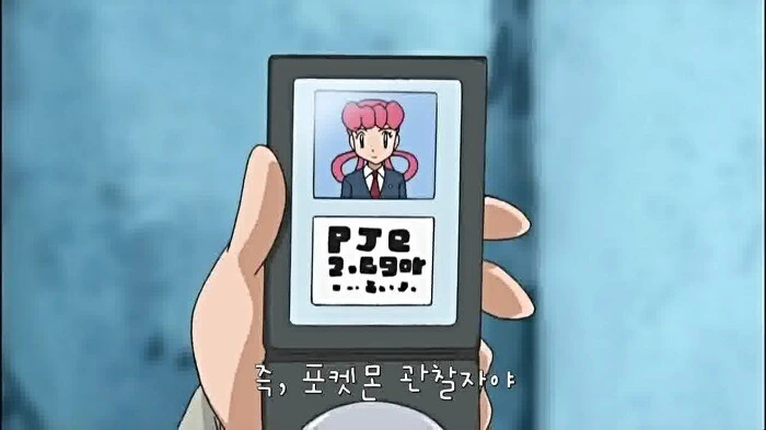 애니 속 최고의 적폐 가문들.jpg - 이미지 5