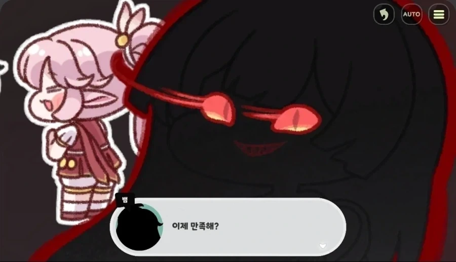 트릭컬)첫등장 임펙트와 괴리가 가장 컷던 캐릭터