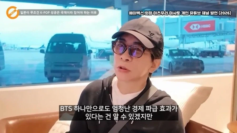 일본이 볼때 한류의 성공이 국책이어야만 하는 이유에 대한 분석 - 이미지 4