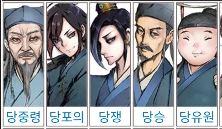 활협전)생각보다 잔인한 게임시스템.jpg - 이미지 3