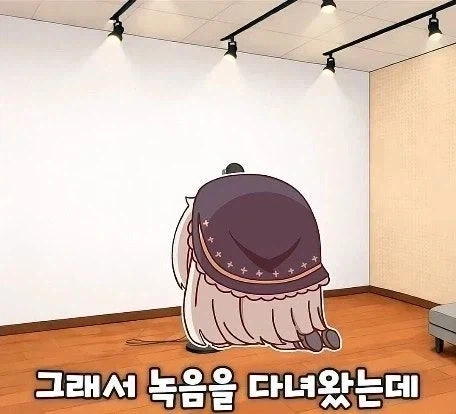 스피키에게 정체 스틸당한 박시윤 성우.jpg