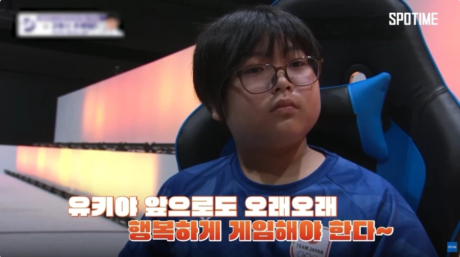 아겜)뿌요뿌요 뉴스 마무리 멘트.