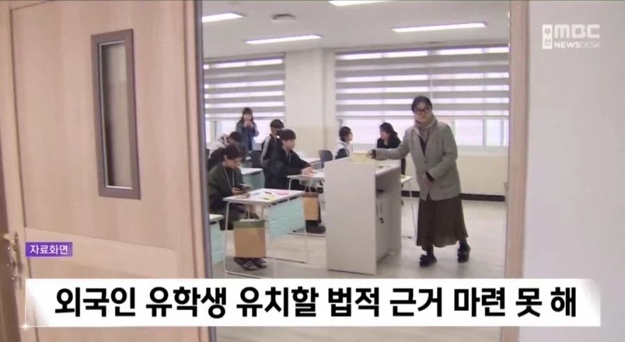 한류 국책론이 웃음벨인 명확한 근거 - 이미지 6