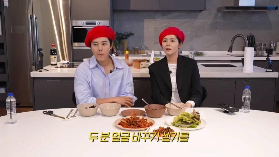 얼굴 바꾸기 셀카하는 연예인