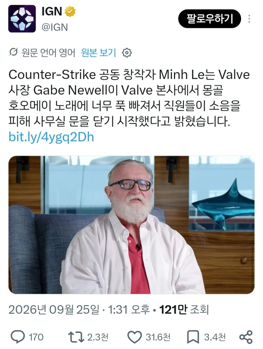 만들라는 3편은 안만들고 뭐하는데